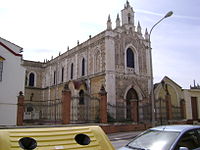 Iglesia del CarmenCarmen.jpg