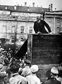 Fotografia de Lenin, dic. 1919
